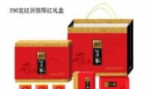 信阳红