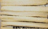 麻团糖