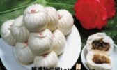 漯河包子