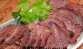 临颍五香牛肉