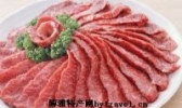 繁城牛肉