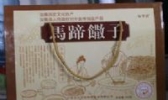 汝南马蹄馓子