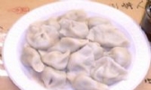 马家羊肉水饺