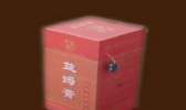 益姆膏