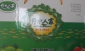 淅川酸菜