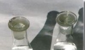酒精