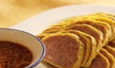 封丘卷尖