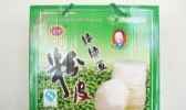 高村粉皮