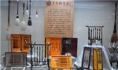 李金梅毛笔