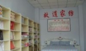 故道家纺手工老粗布