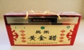 原阳黑米醋