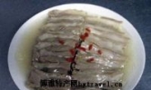 扒羊肉