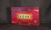 莫家酱菜
