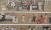 尉氏汴绣