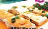 豆腐棍
