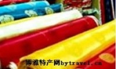 汴绸