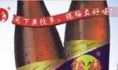 银梅口乐