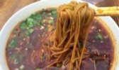 湛河饸烙面