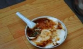 咸豆腐脑