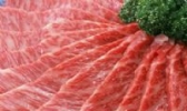 尚店镇牛肉