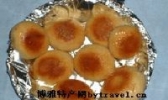 少林八宝酥
