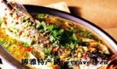 长寿鱼