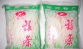 偃师银条