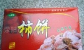 荥阳柿饼