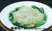 扒广肚