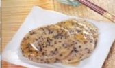 御饼