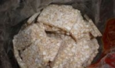 沔阳麻叶子
