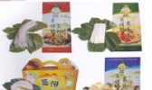 钟祥葛粉