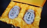 巴东真香茗