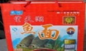 巴河鱼面