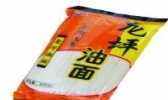 龙坪油面