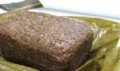 红安臭皮子