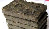 咸安砖茶