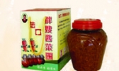 陆口胖嫂酱菜