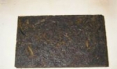 青砖茶