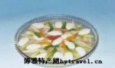 捶肉