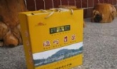 随州芽茶