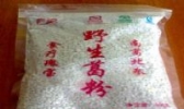 二月风野生葛粉