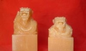郧县米黄玉