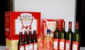 庐陵王黄酒