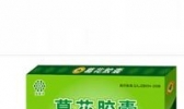 葛花