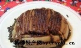 五花扣肉(五花肉)
