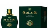 绣林玉液
