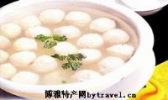 松滋漂丸