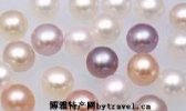 蒲团珍珠