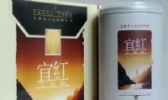 宜红工夫茶